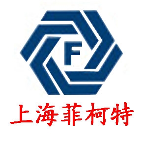 上海菲柯特电气科技有限公司