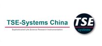 TSE Systems China