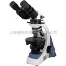 偏光显微镜BM-57XB价格,彼爱姆双目偏光显微镜