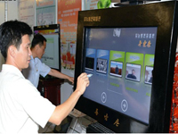 朝鲜举行教育实验仪器展