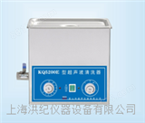 KQ5200E型超声波清洗机