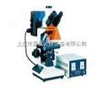 CFM-500荧光显微镜工作原理 报价