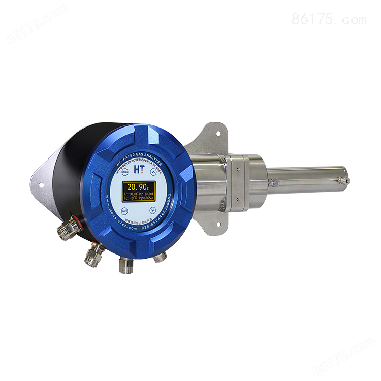 HT-FX750激光在线气体分析仪