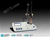 ZDY-501上海雷磁水份分析仪
