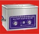 昆山舒美KQ-250超声波清洗器