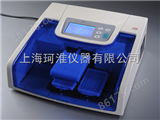 ST-36W洗板机ST-36W Micro-plate Washer
