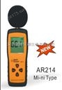 希玛SMART AR214数字噪音计 声级计 分贝仪