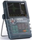 汕超CTS-9006超声波探伤仪