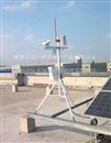RYQ-8电力微气象监测站、电力自动气象站、变电站微气象站