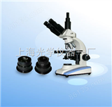 BM-44X.9F暗视场显微镜 BM-44X.9F 上海光学仪器一厂