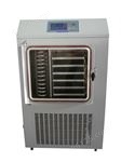 LGJ-50FD冷冻干燥机亚星仪科冷冻干燥机