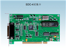 SDC-4光栅尺数据采集卡