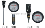 淮北/亳州/宿州/土壤湿度测量仪/土壤PH仪/土壤酸碱测量仪
