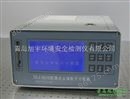 CLJ-3016型激光尘埃粒子计数器 LCD （AC-DC）