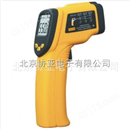 香港希玛AR802A * 红外测温仪 红外温度计 测温仪