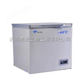 MDF-40H300都菱MDF-40H300超低温冷藏箱