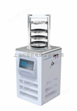 Trx-FD-2A-60S立式冷冻干燥机带加热 -60℃ 普通型 0.18㎡