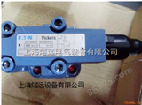 CG5V-6FW-D-M-U-H5-20 VICKERS电磁阀上海