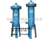 MF气水分离器 汽水分离器杭州名富分离设备气水分离器