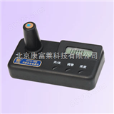 现货供应硫化物测定仪HD-101SV　测定范围：0.00-1.00mg/L