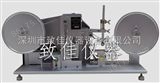 ZJ 7-IBBRCA纸带耐磨试验机 rca耐磨试验机 深圳厂家 生产直销 节约成本