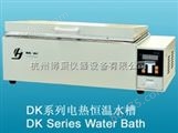 上海精宏DKB-8A电热恒温水槽
