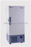 MDF-60V598立式超低温冷藏箱MDF-60V598山东济南销售