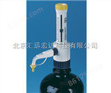 4730151 Dispensette&#174;Organic有机型瓶口分液器，游标型