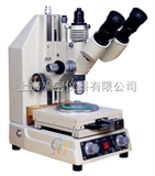 普通型测量显微镜