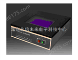JC07-WFH-202多功能紫外透射仪紫外透射仪  生物工程紫外透射仪