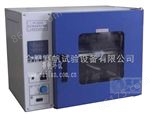 DHG-9240A烘焙电热恒温干燥箱/科研鼓风恒温干燥箱