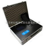 XZ-0111武汉水质分析仪|多参数水质分析仪型号|便携式水质分析仪价格