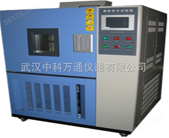 QL-100武汉臭氧老化试验箱，橡胶臭氧老化试验机