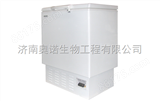 DW-40W148DW-40W148 超低温冷藏箱