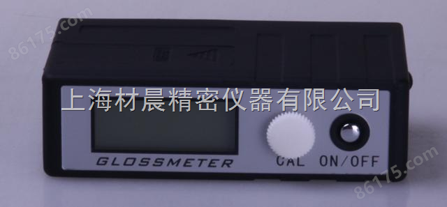 MN60免充电型60度镜向光泽度仪