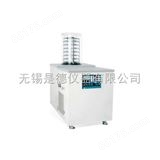 FD-1A-50冷冻式干燥机/真空冷冻干燥机普通FD-1A-50