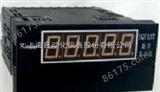 XJP-4896A上海转速仪表厂XJP-4896A数显仪说明书、参数、价格、图片
