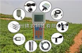 JN-SCQ8手持式智能农业气象环境检测仪