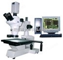密维光电XTL-800型大平台体视显微镜