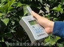 TYS-3N便携式植物营养测定仪
