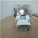 东芝TDP-XP1 XP2原装投影机灯泡OSRAM P-VIP 150-180/1.0 E20.6n
