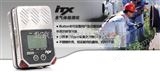 iTX 便携式氨气检测仪