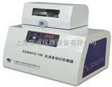 Scientz-192宁波新芝高通量组织研磨器Scientz-192