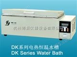 DK-600上海精宏DK-600电热恒温水槽