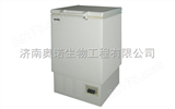 DW-40W102102L卧式超低温冷藏箱