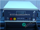 GXH-3011A红外线一氧化碳检测仪