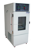 PR－DT－150药品综合稳定性试验箱|药品光照培养试验箱