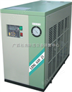 风冷高温型（冷干机）冷冻式干燥机