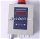 二氧化氯报警器/CLO2报警器