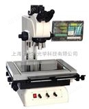 109JD厂方直销上海上光SG工业显微镜 109JD （新产品）